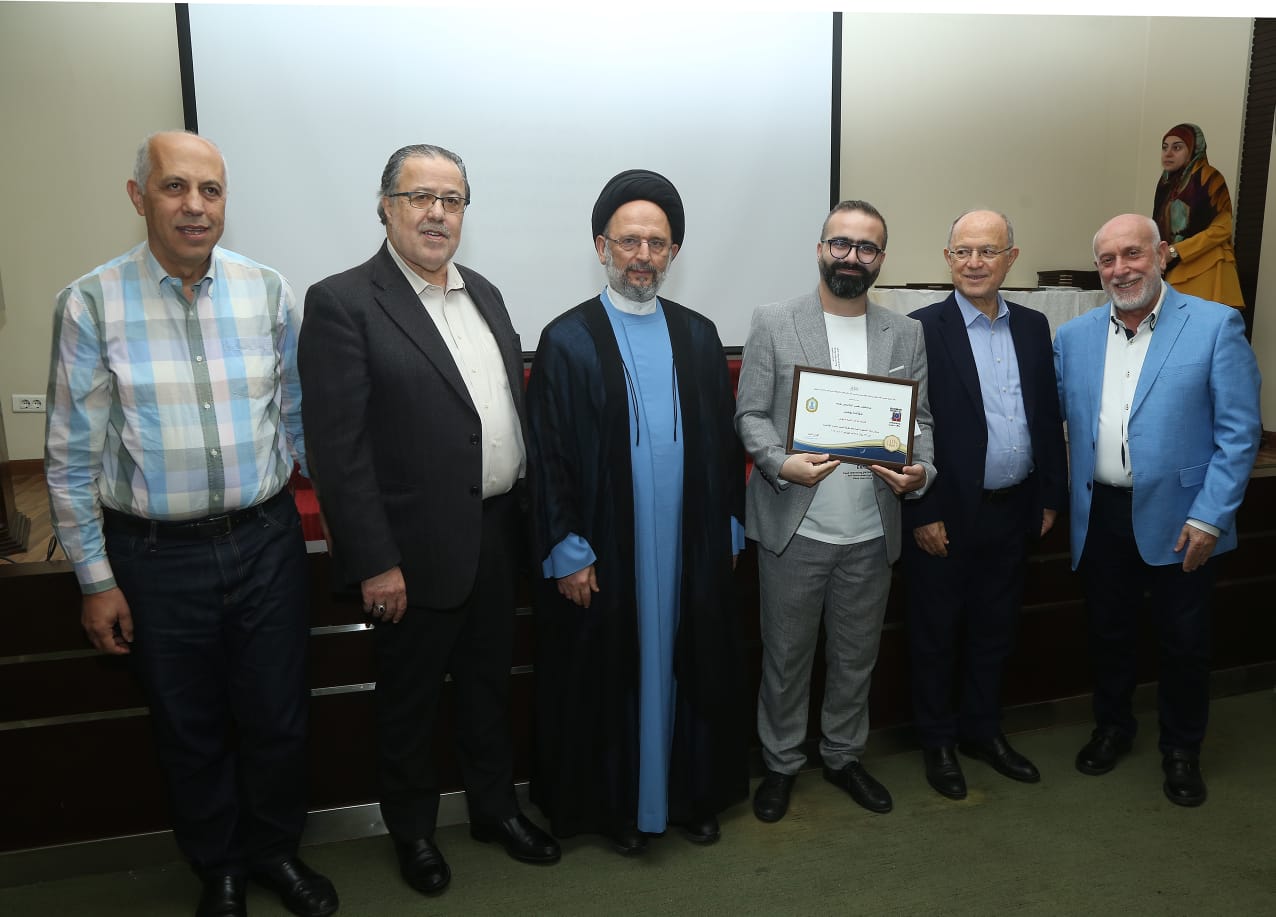  الاحتفال التكريمي لمستشفى بهمن بمناسبة عيد العمال